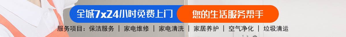 加拿大28-走势预测|看结果预测,历史走势,玩法介绍技巧加拿大预测_官方数据！加拿大28|加拿大28预测|pc28预测|加拿大预测网28预测走势飞飞|加拿大28预测网-专注研究!